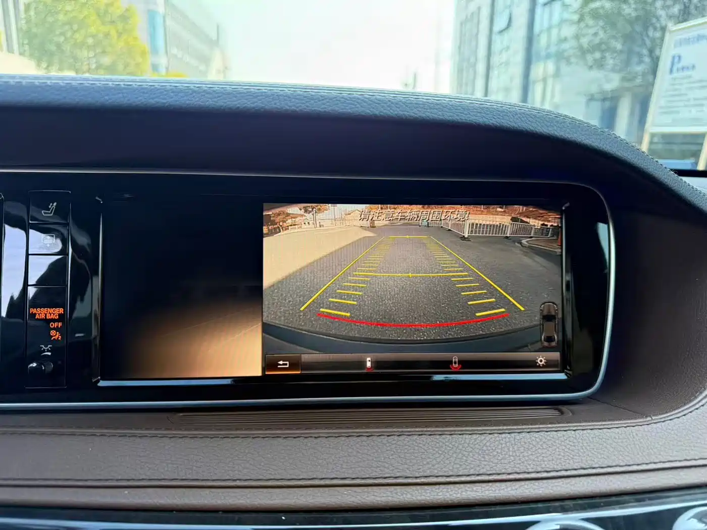 Mercedes-Benz S-Class 2014 S 400 L HYBRID фото 5