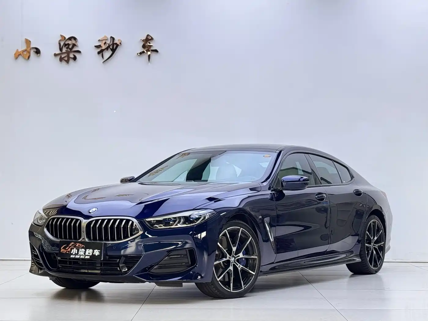 BMW 8 Series 2021 840i xDrive 4-door Coupe M Sport Package