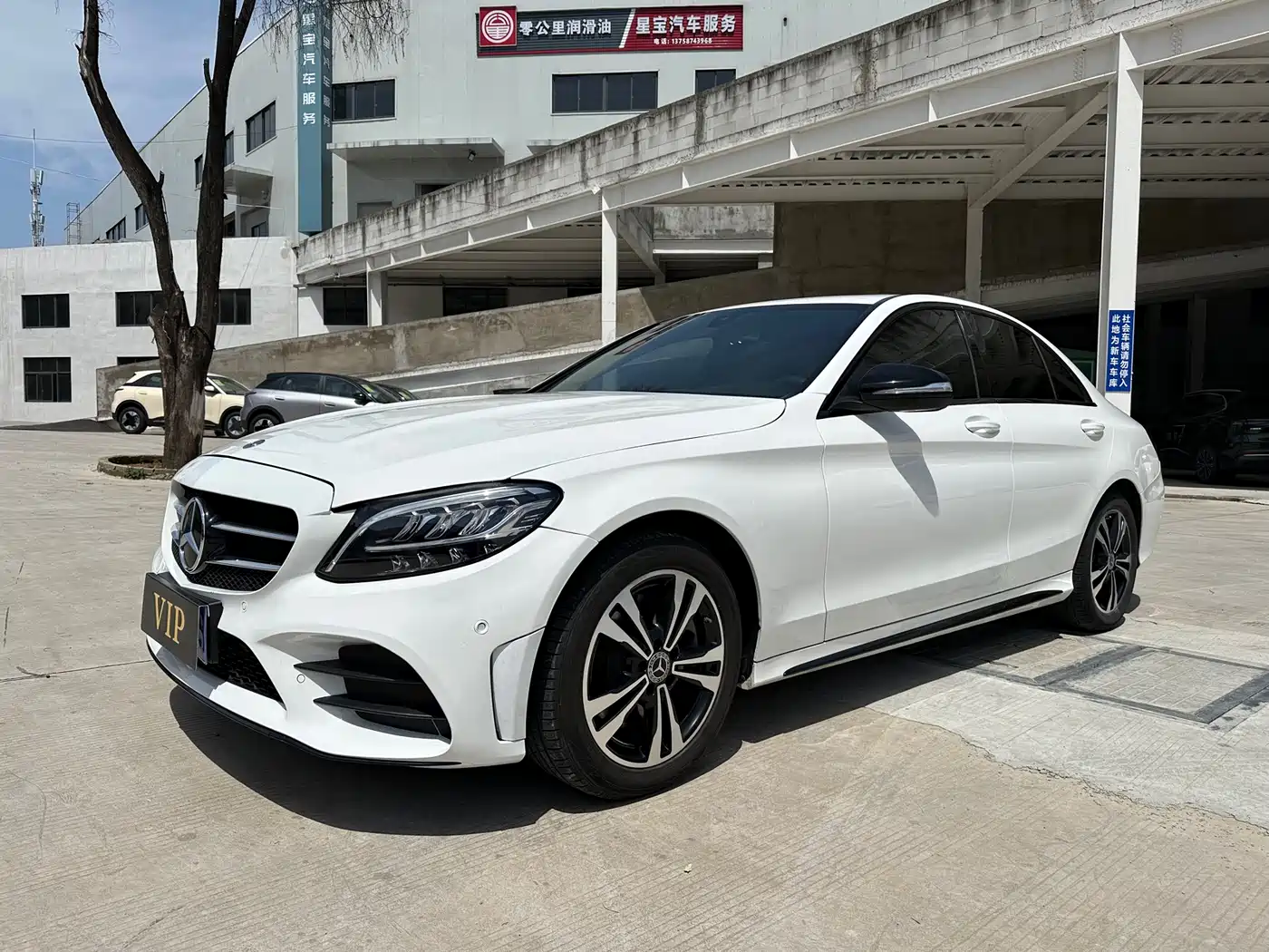 Mercedes-Benz C-Class 2019 C 260 Sport
