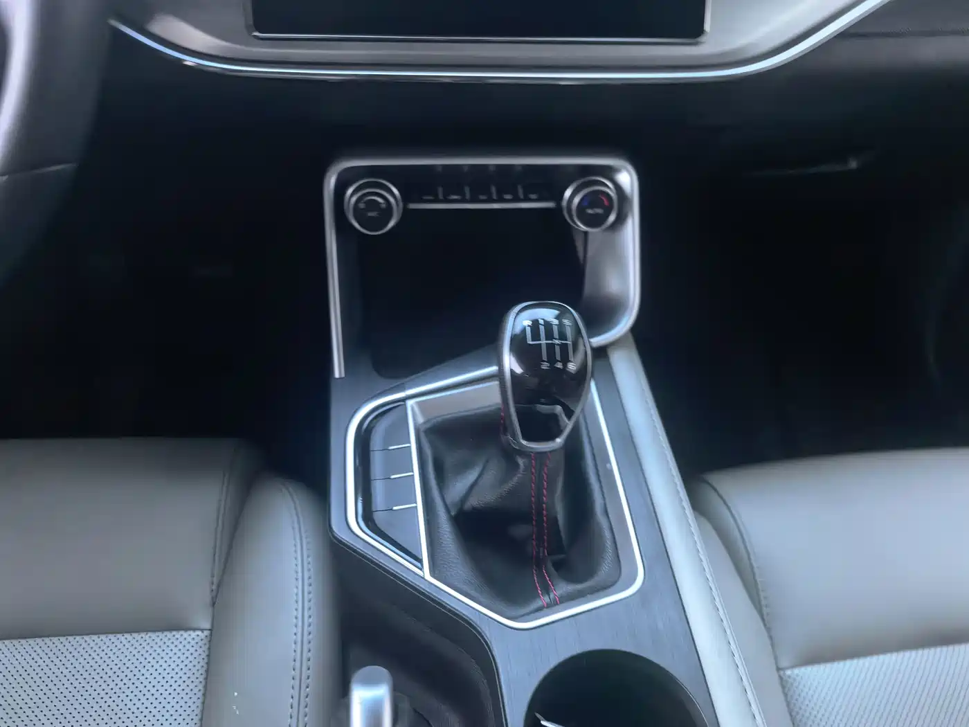 Photo 15 - Geely Binrui