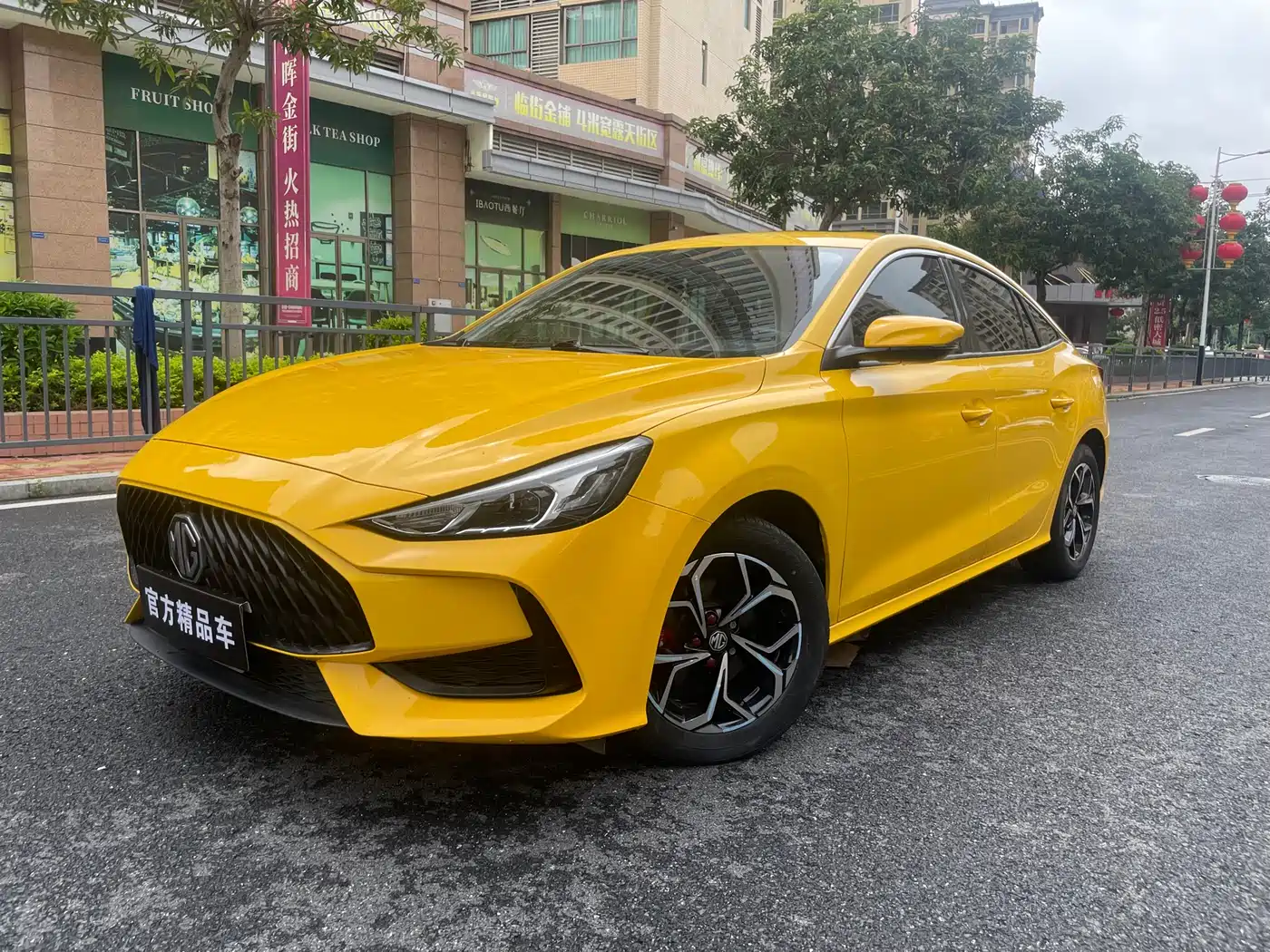 MG 5 2021 Model 180DVVT CVT Youth Style Edition