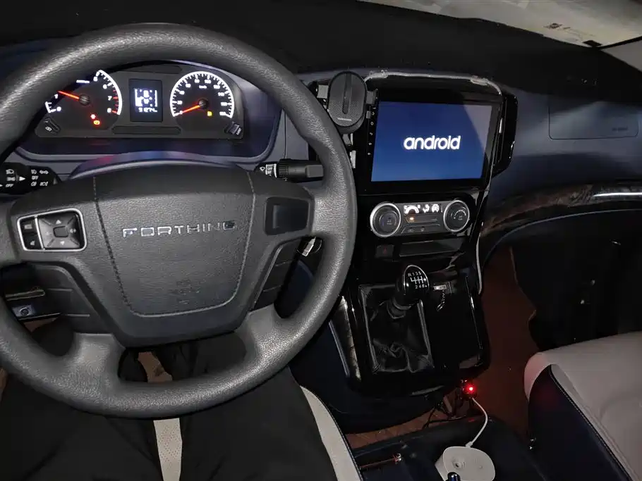 DONGFENG LINGZHI PLUS