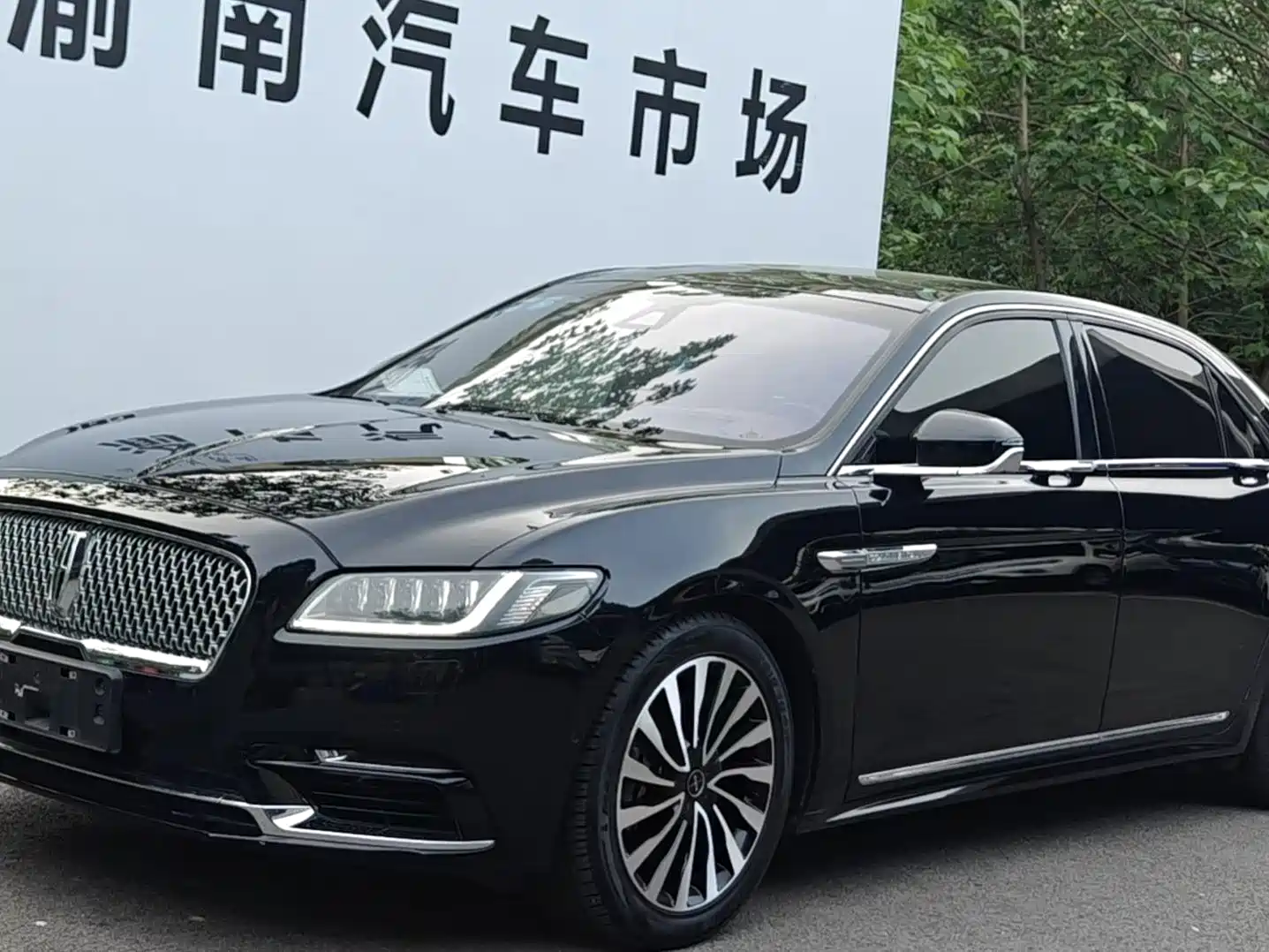 Фото 1 - Lincoln Continental
