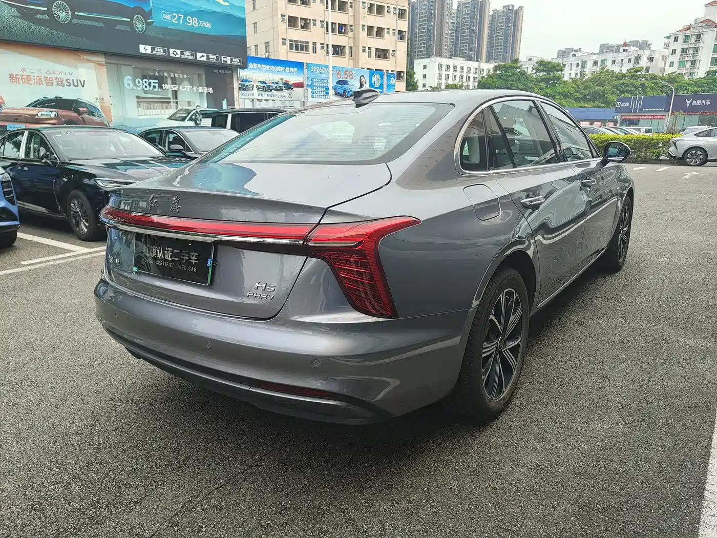 Hongqi H5 PHEV, миниатюра 4