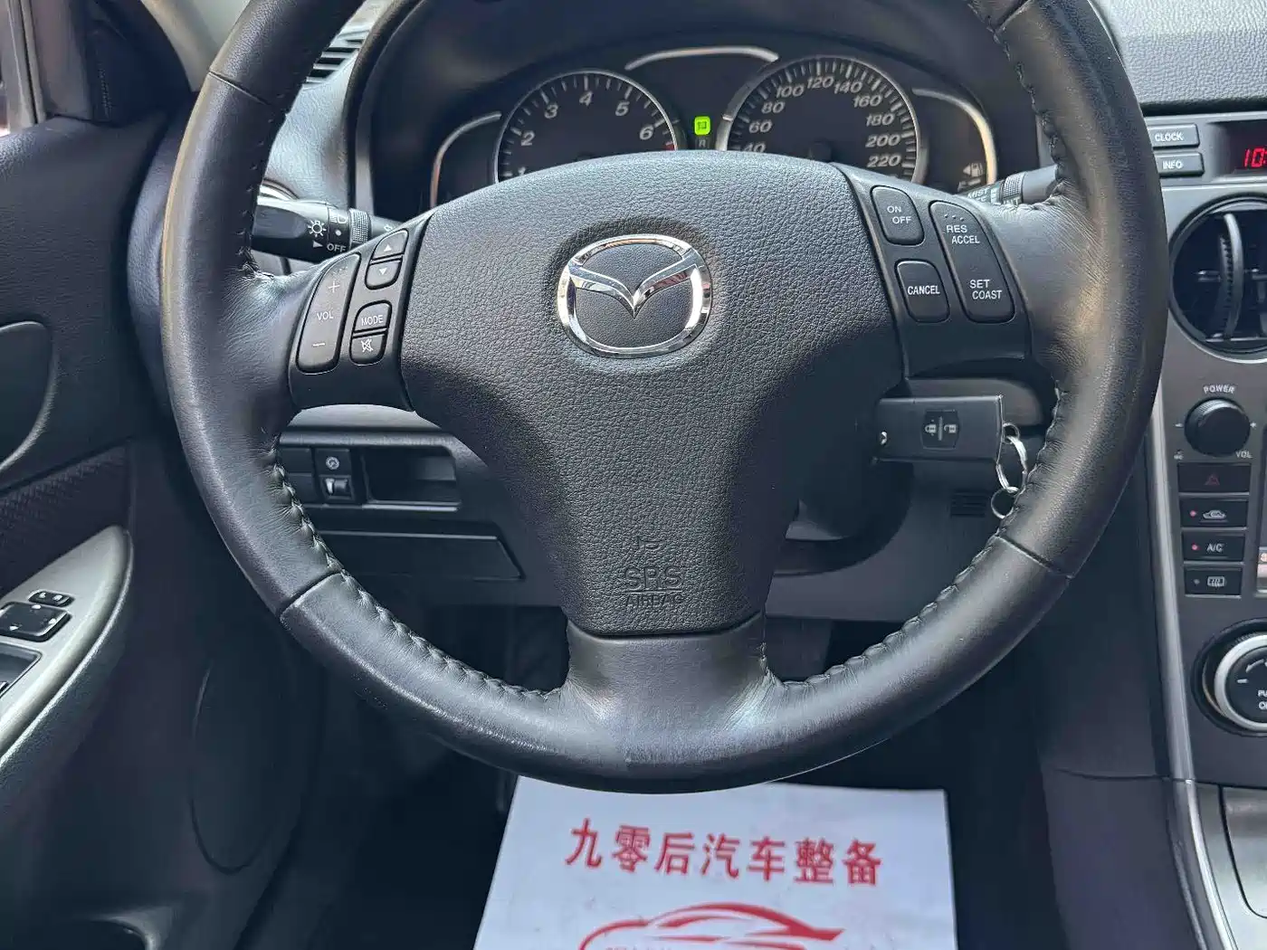 Mazda 6 2015 2015 2.0L Automatic Fashion