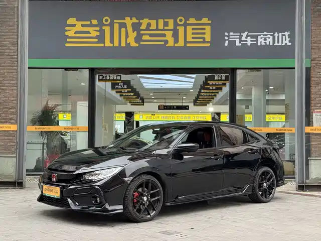 Honda Civic 2021 HATCHBACK 220TURBO CVT Trend Controller
