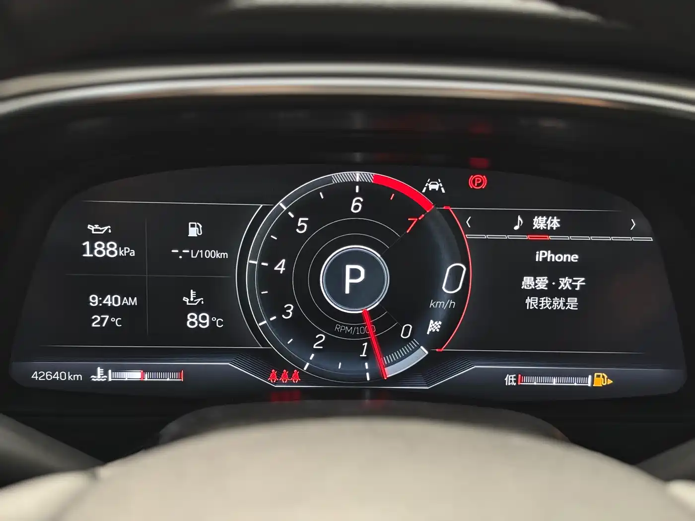 Cadillac CT5 2022 28T Premium Edition фото 15