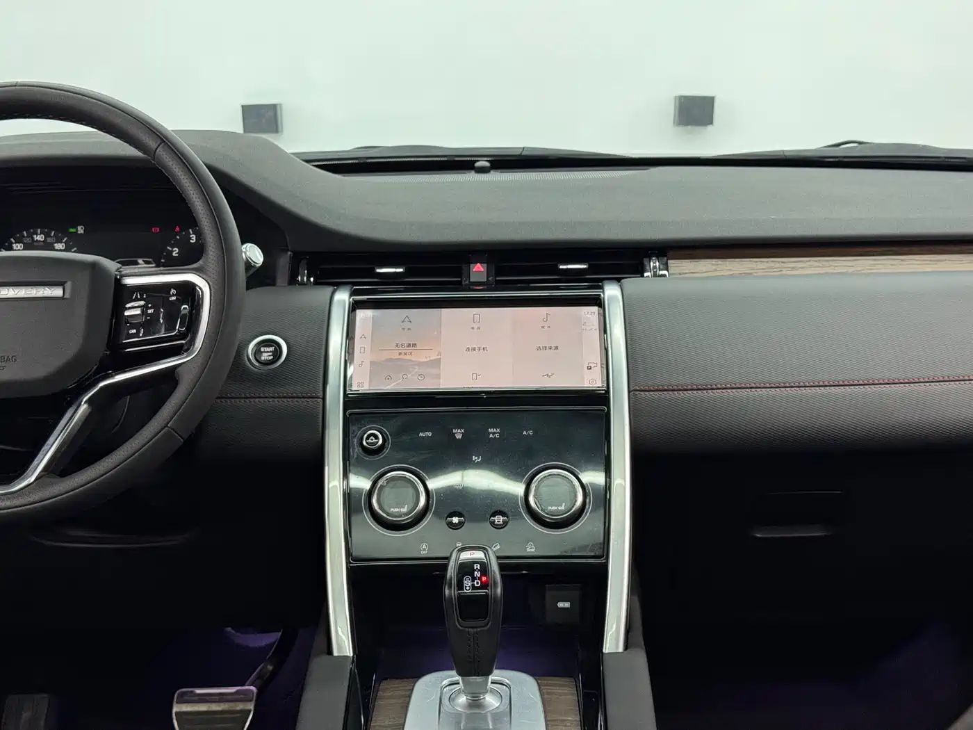 Land Rover Discovery Sport 2023 249PS R-Dynamic S Performance Version фото 9