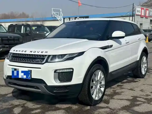 LAND ROVER RANGE ROVER AURORA