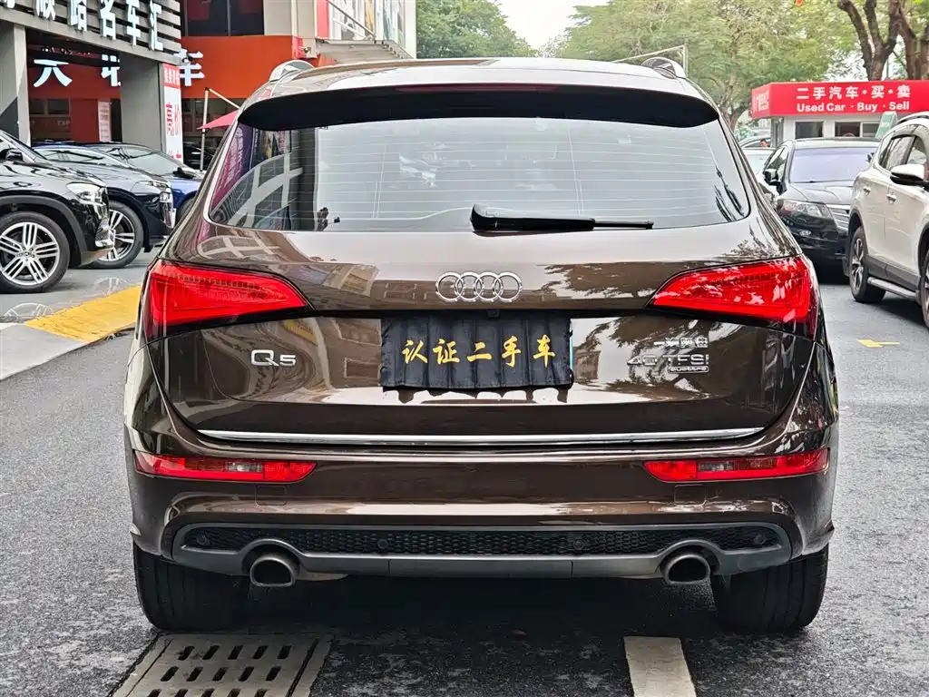 Audi Q5 2018 Collector's Edition 40 TFSI Progressive фото 6