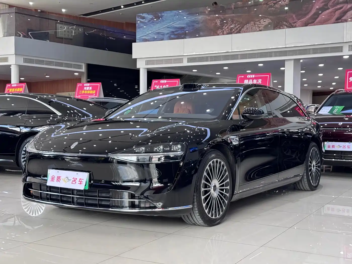 Xiangjie Enjoy World S9T 2025 Model Extended Range Version 53.4kWh