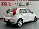 Фото 5 - MG 3