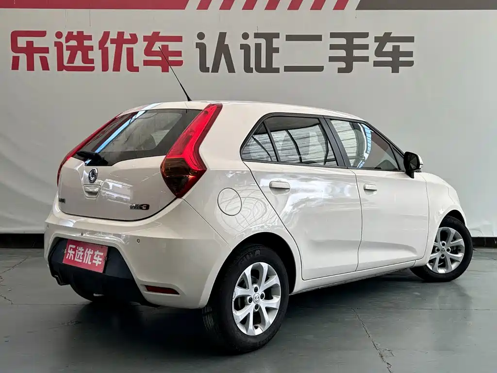 Фото 5 - MG 3