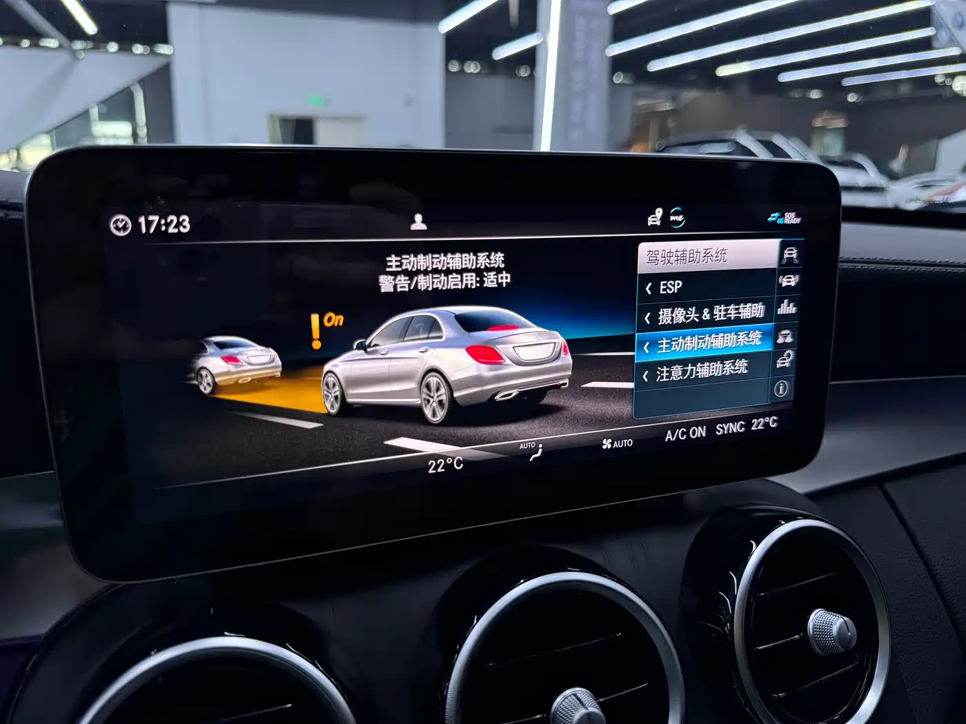 Mercedes-Benz C-Class 2021 C 260 L Sport Edition фото 19