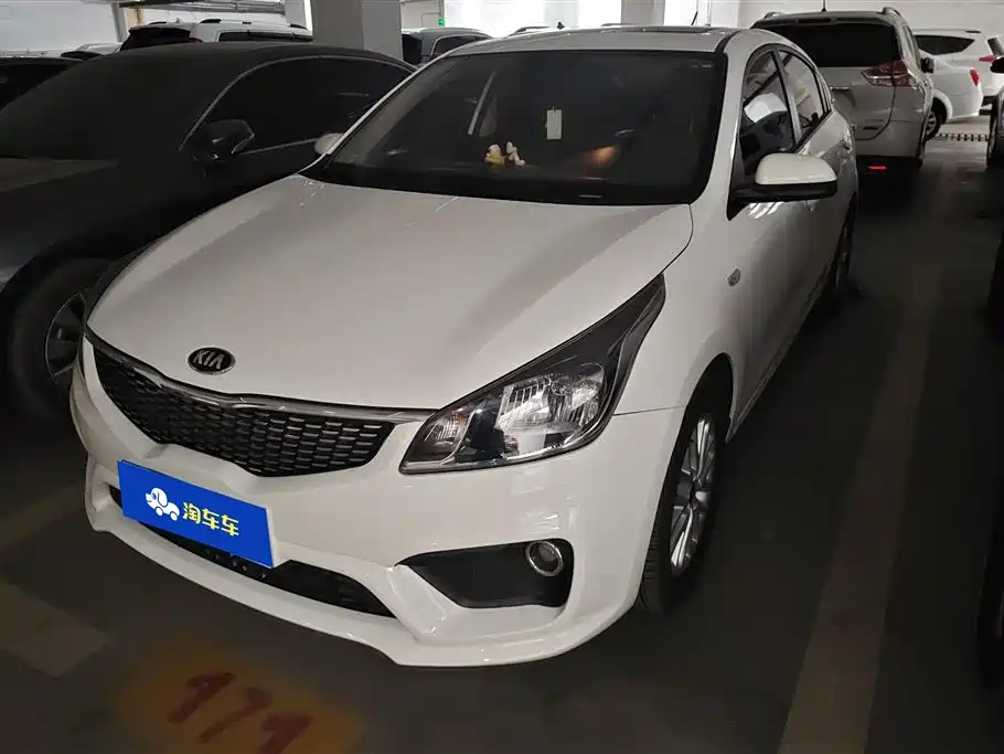 KIA K2