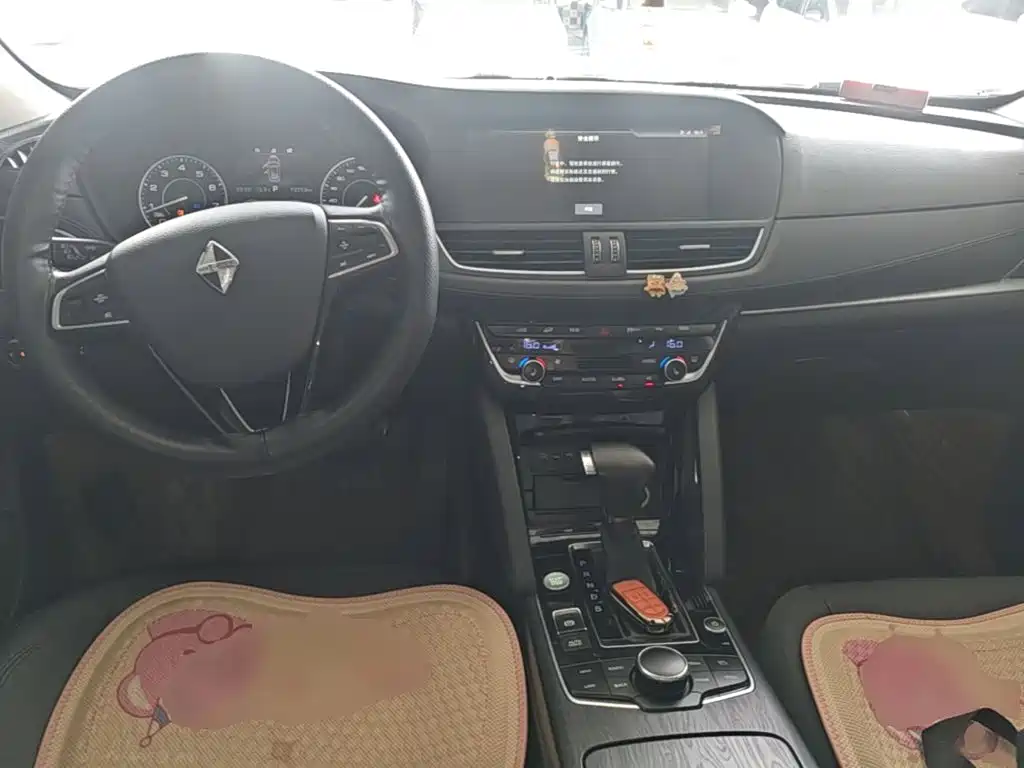 Borgward BX7 2017 2016 28T AWD Flagship 5-Seater