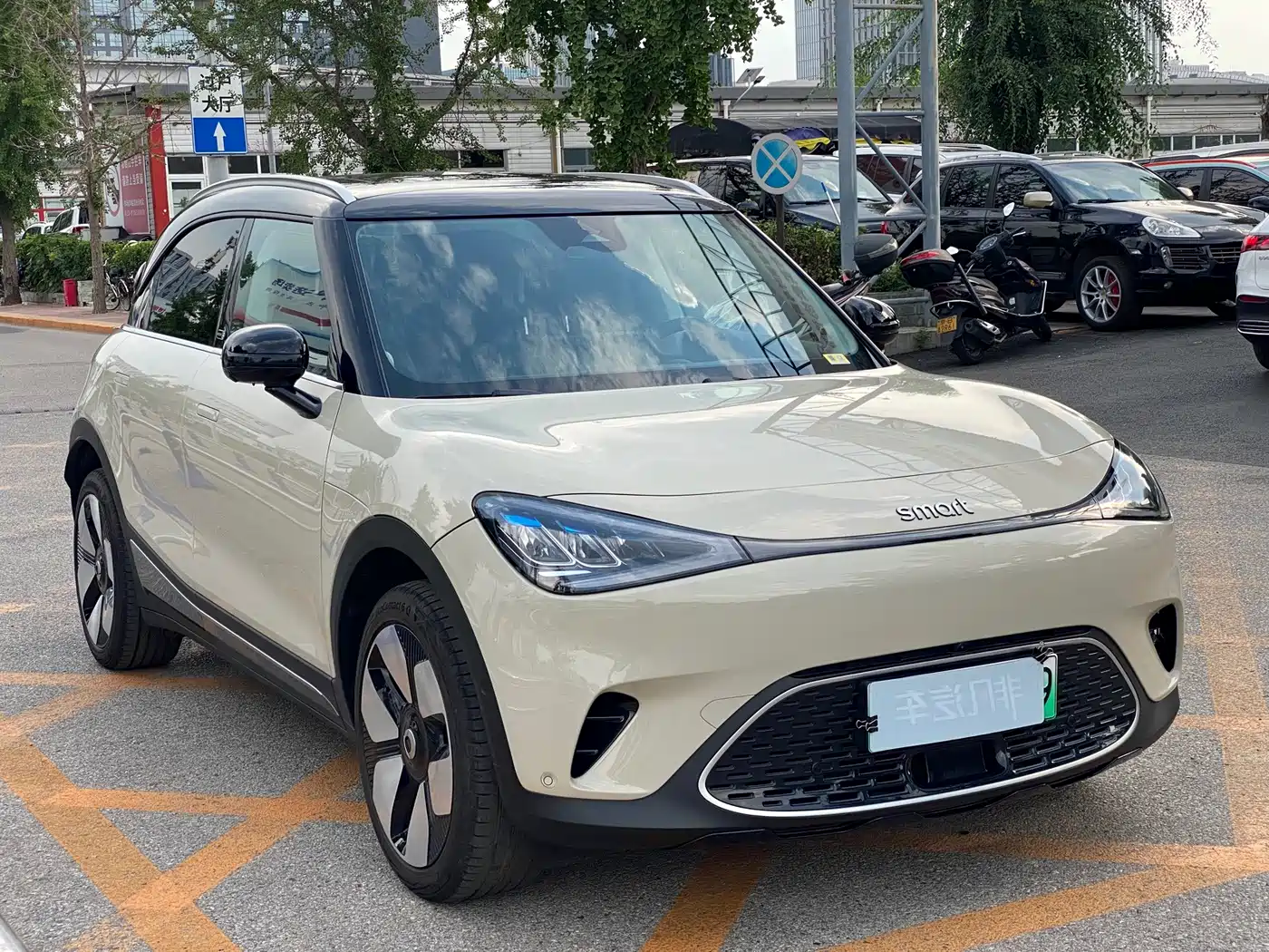 smart Elf #1 2025 2026 Agile New Luxury Edition