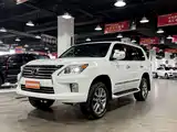 Photo 1 - Lexus LX