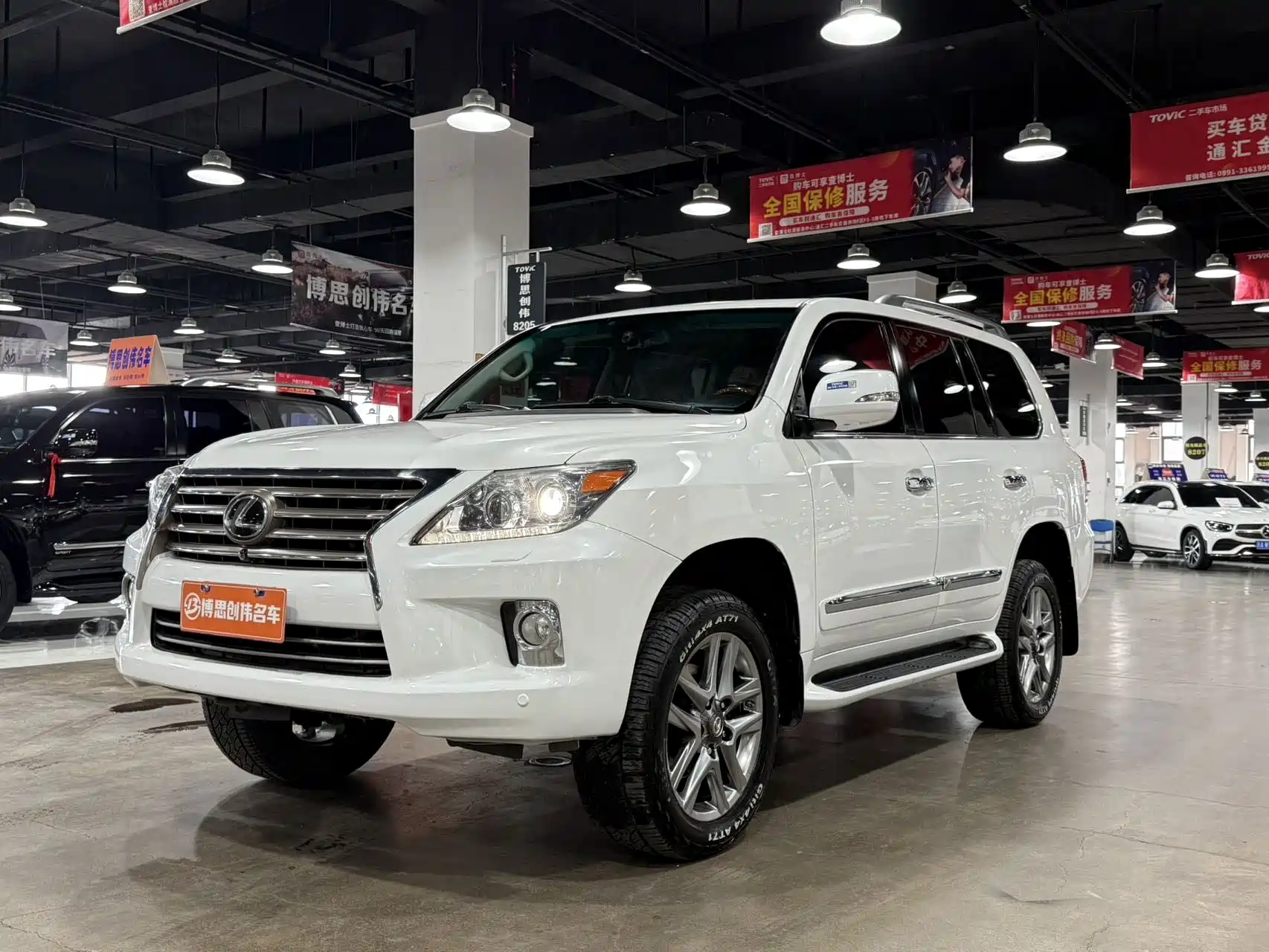 Photo 1 - Lexus LX