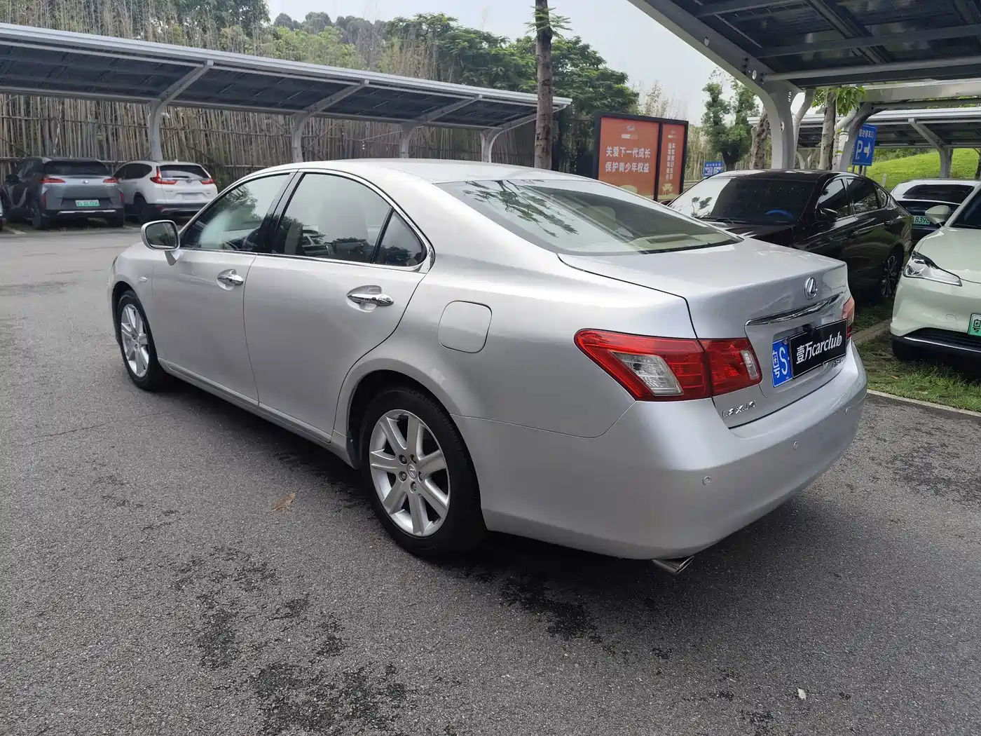 Lexus ES 2008 2006 350