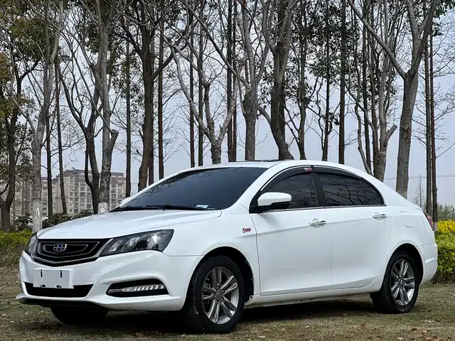 GEELY AUTOMOBILE EMGRAND