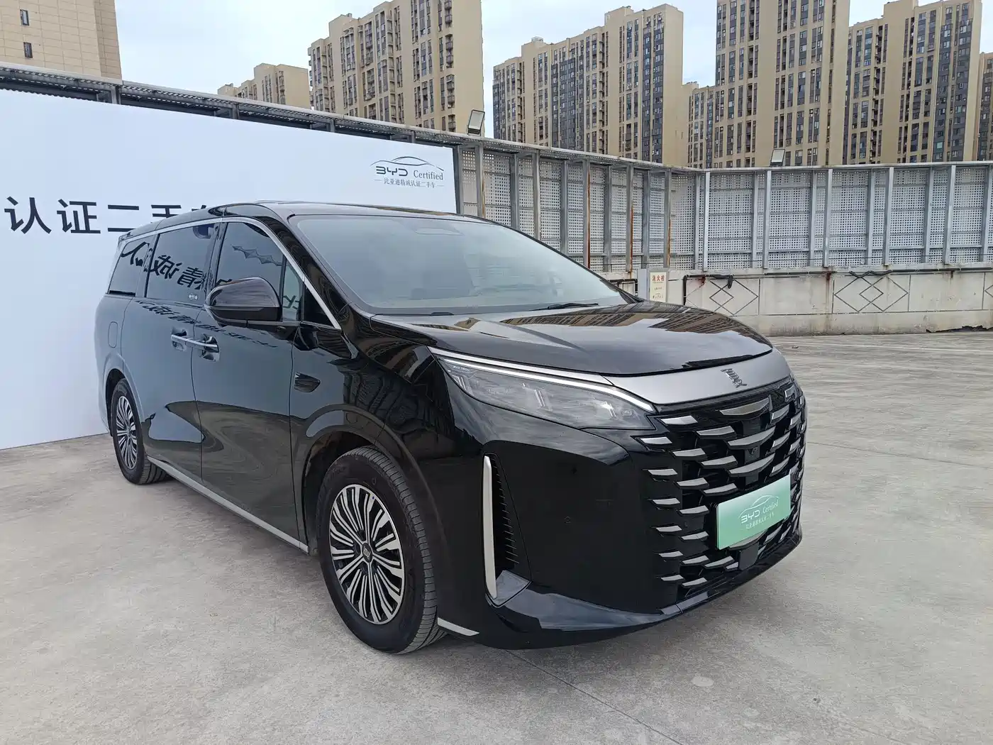 BYD Xia 2025 2025 DM-i 1.5T 180km Surpass Edition