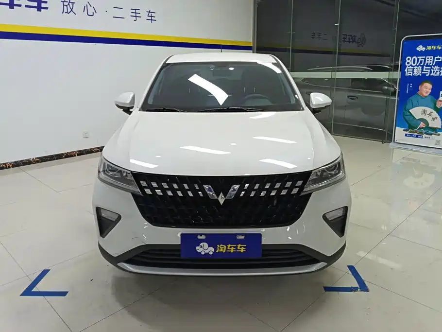 Фото 2 - Wuling Motors Wuling Xingchi