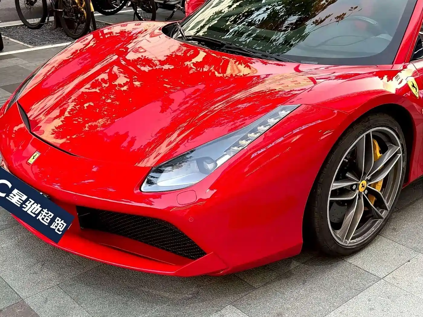 Ferrari 488 2016 2015 488 GTB