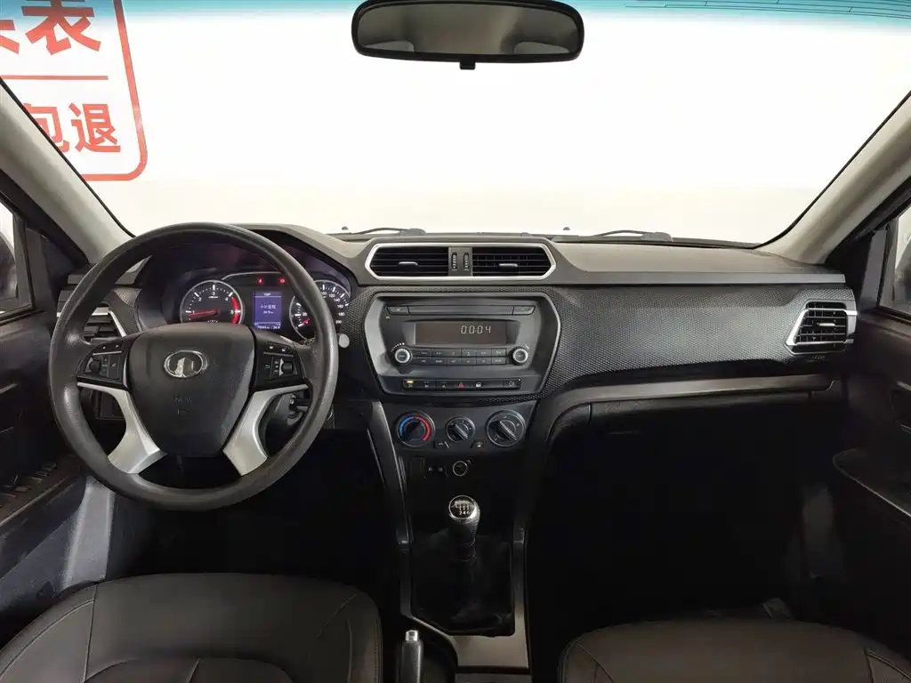 GREAT WALL FENGJUN 5