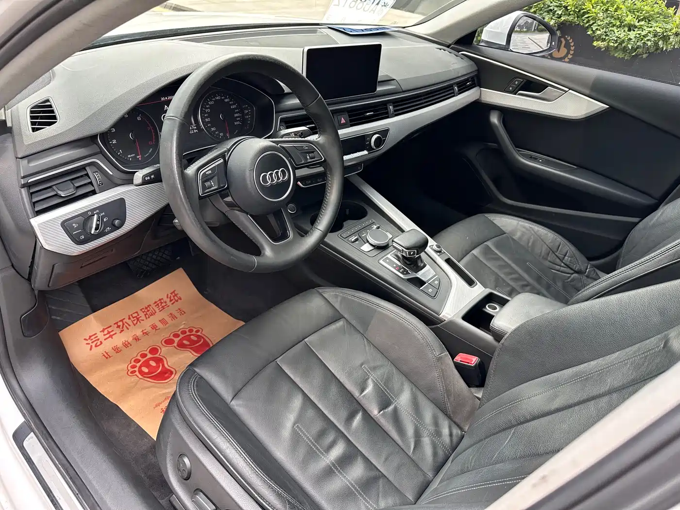 Audi A4L 2017 40 TFSI Fashion Edition фото 7