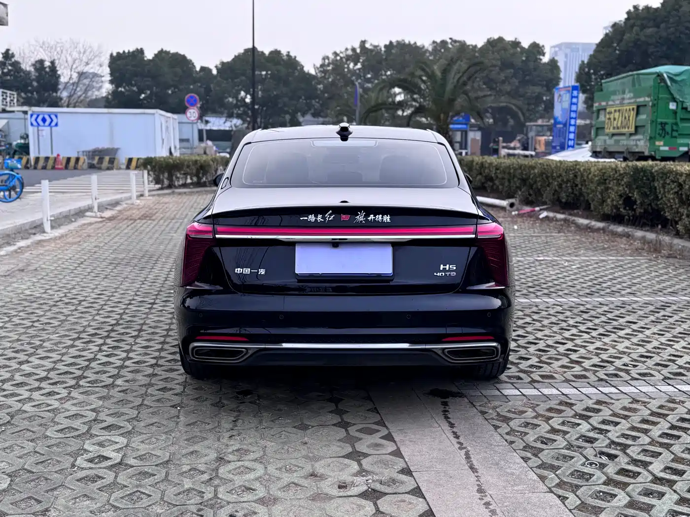 Hongqi H5 2024 2.0T Automatic Smart Connect Flag Smooth Edition фото 5