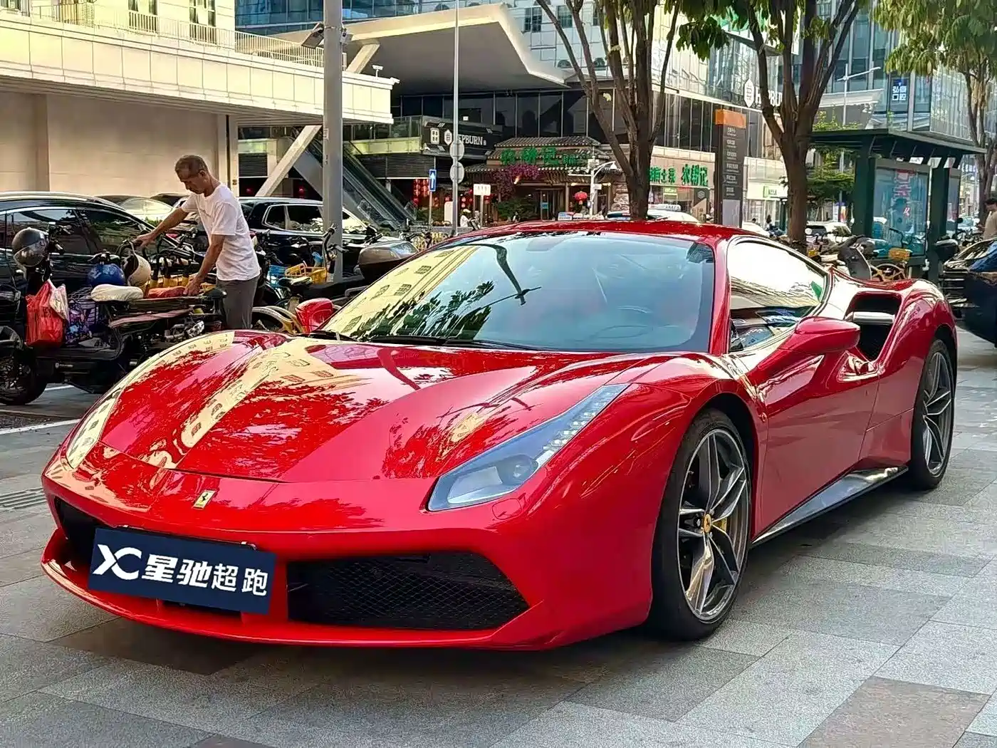 Ferrari 488 2016 2015 488 GTB