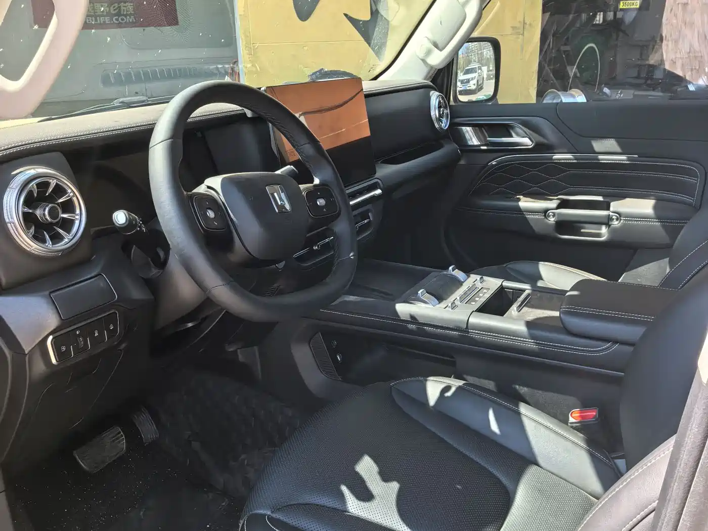 TANK TANK 300 NEW ENERGY