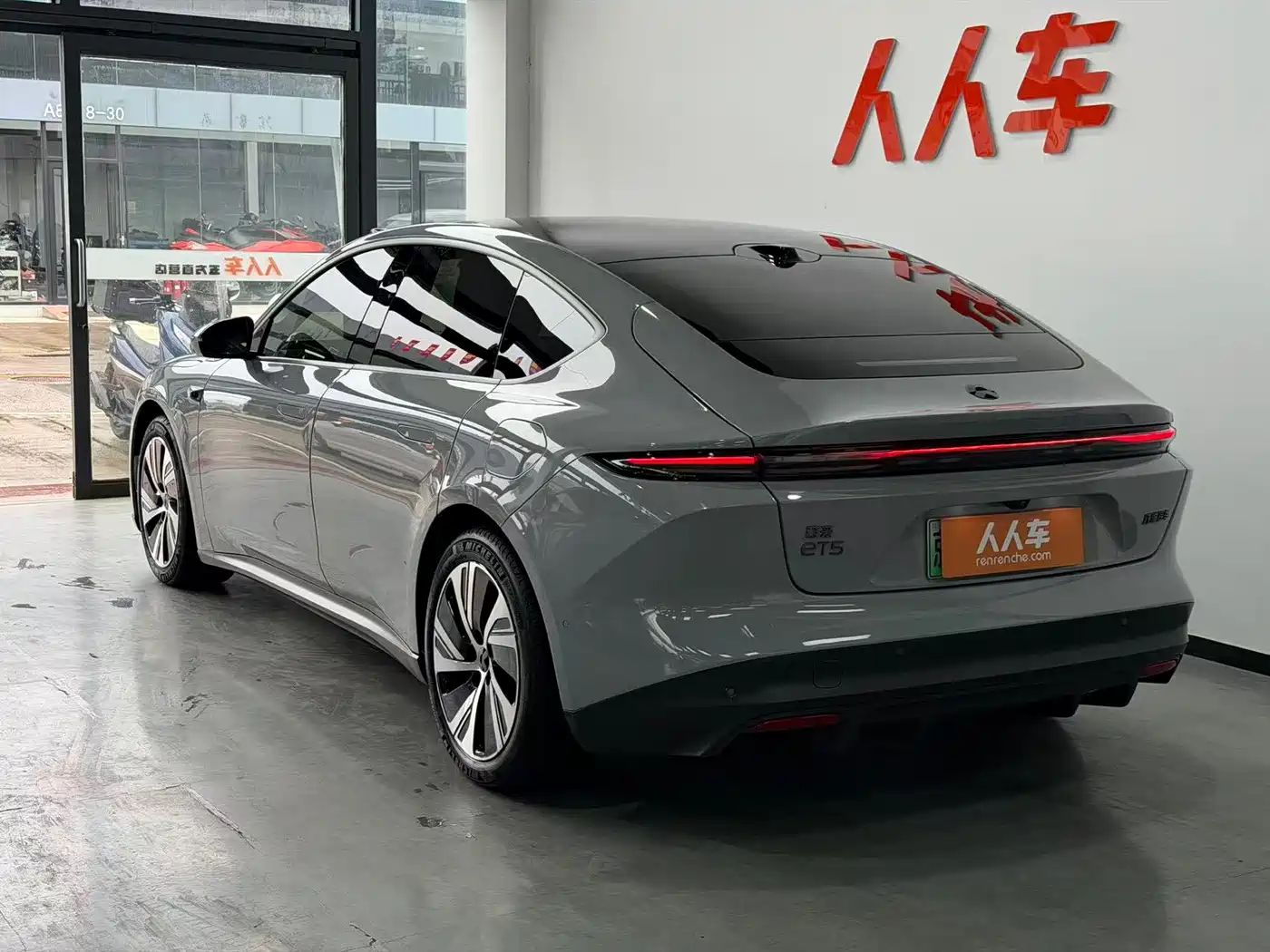 NIO ET5 2023 2022 75kWh
