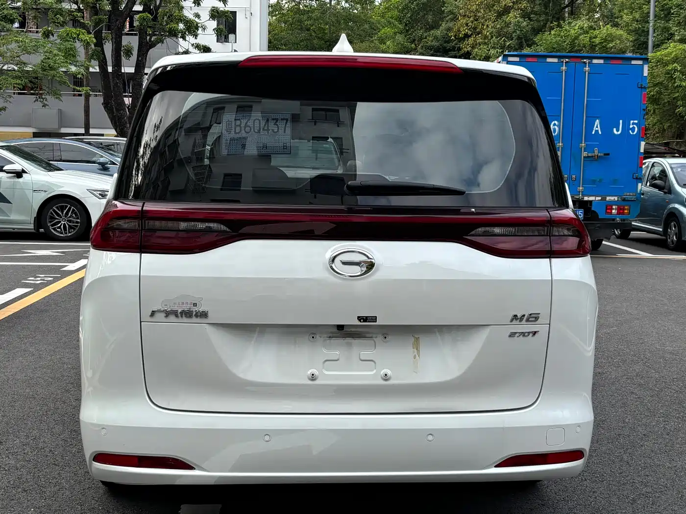 GAC Trumpchi Trumpchi M6 2019 270T Automatic Premium Edition (7-Seater) China V фото 6