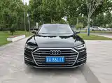 Фото 2 - Audi A8