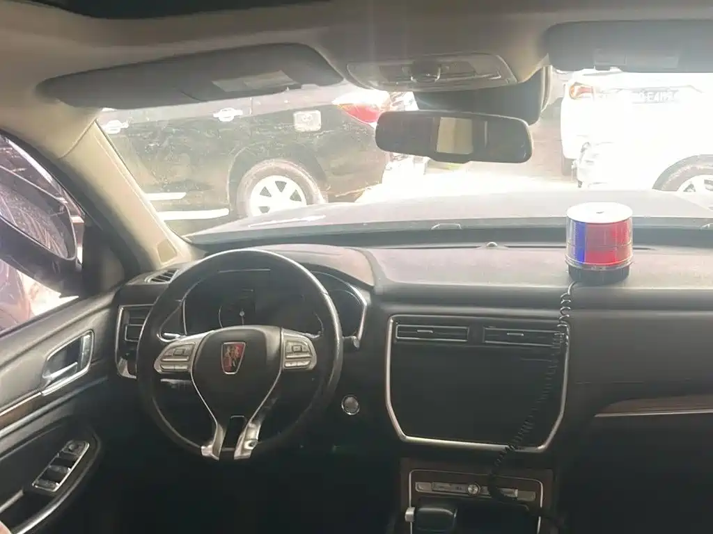 Roewe RX8 2018 2018 30T Intelligent Internet 4WD Supreme Edition
