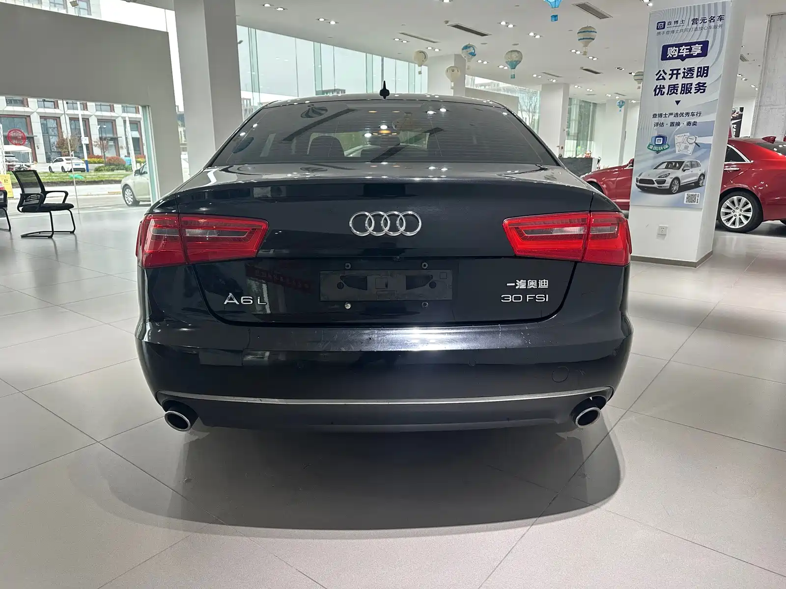 Фото 9 - Audi A6L