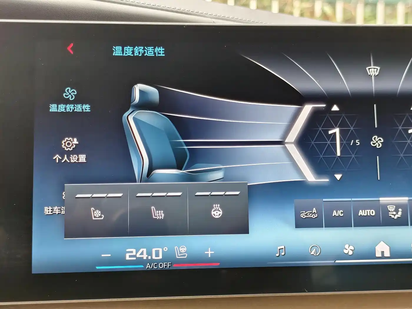 BMW i7 M70L 2023 M70L фото 23
