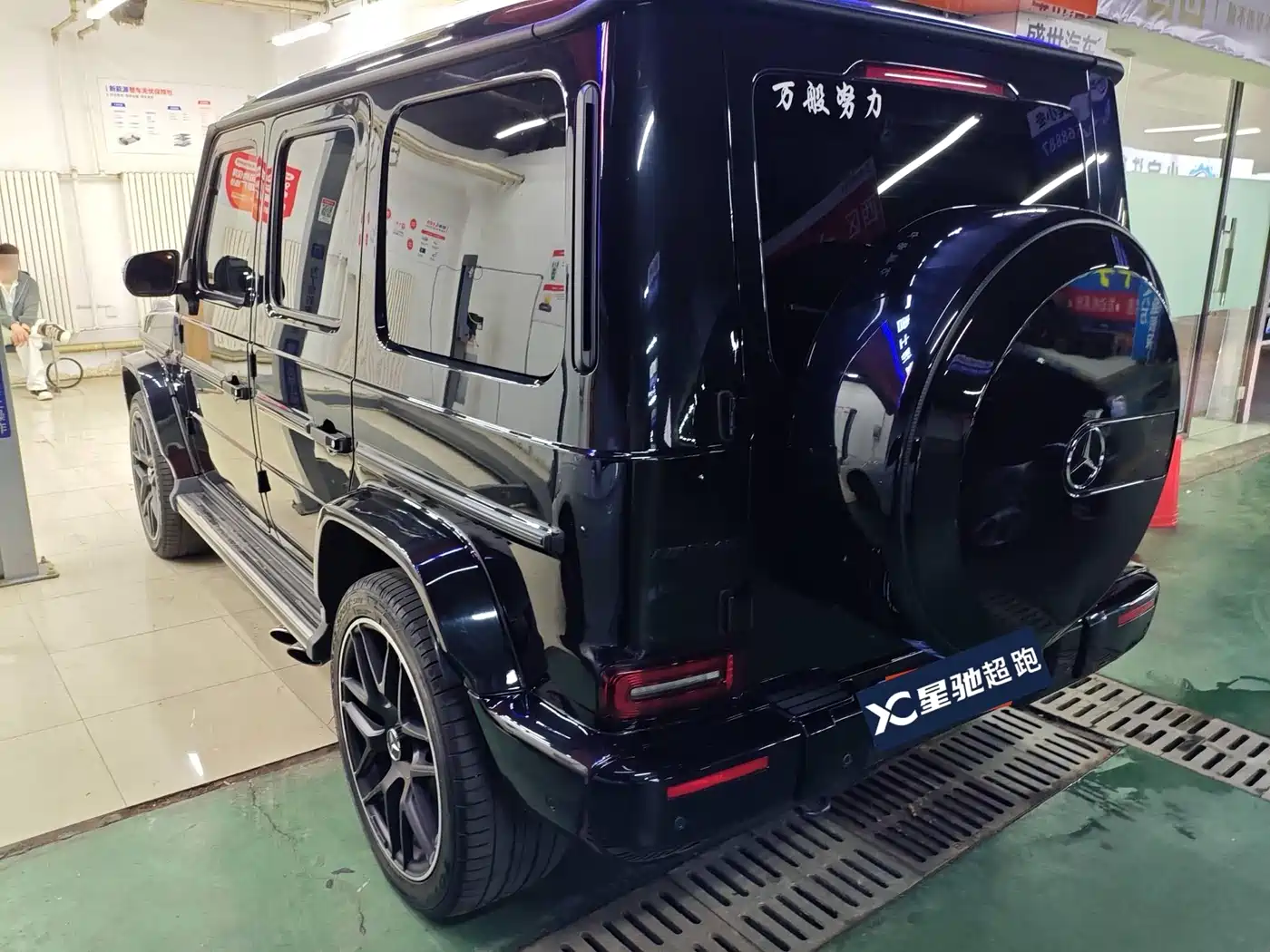 Mercedes-Benz G-Class 2020 G 350 фото 6