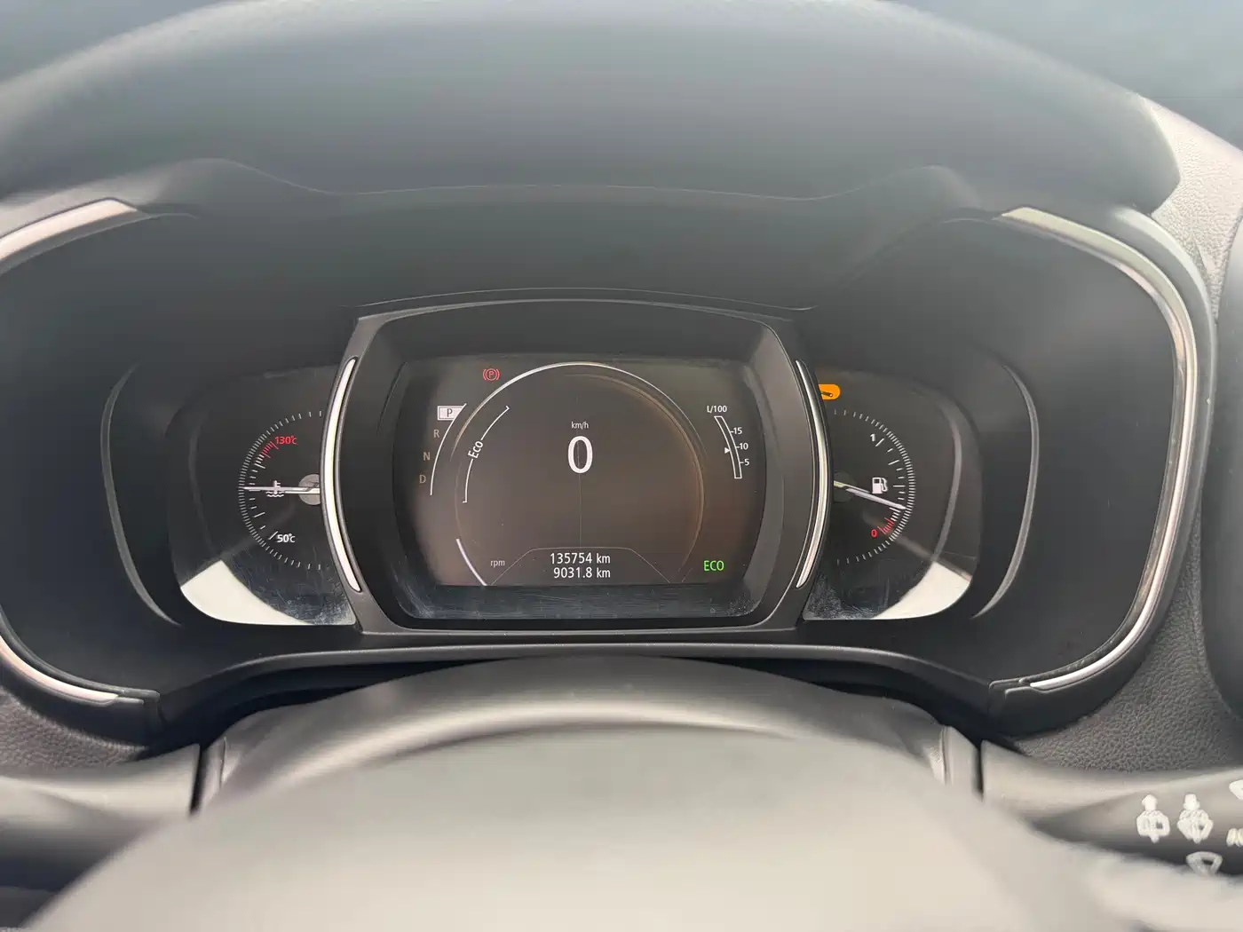 Renault Koleos 2018 2018 2.0L 2WD Luxury Edition