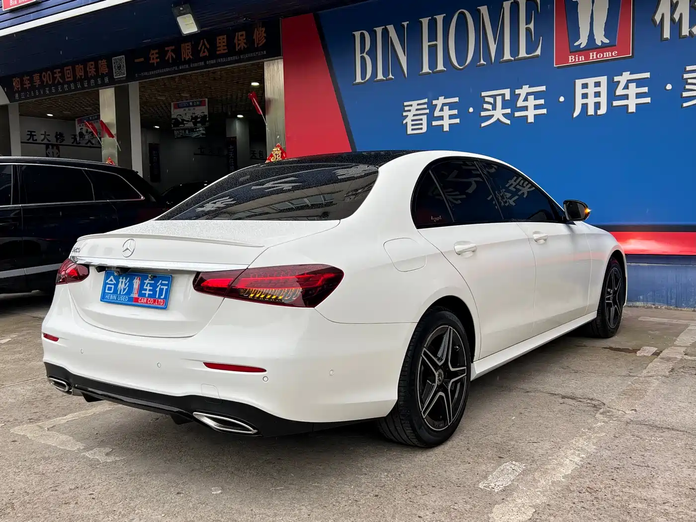 Mercedes-Benz E-Class (Import) 2021 Facelift E 260 Fashion Sport Edition фото 21