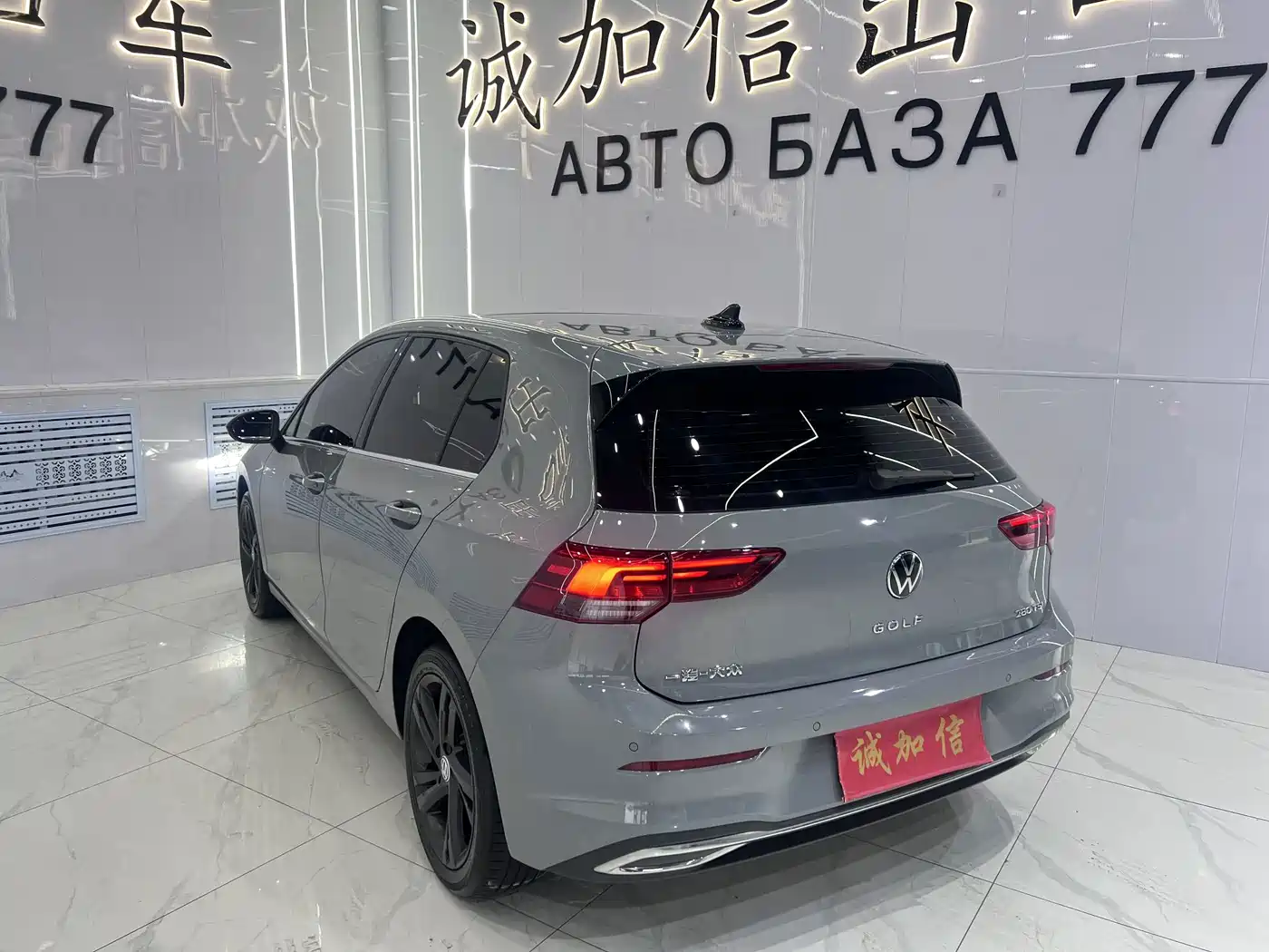 Volkswagen Golf 2024 2023 280TSI DSG Pro