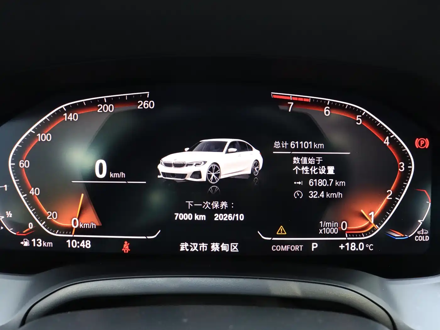 BMW 3 Series 2022 325Li M Sport Package фото 19