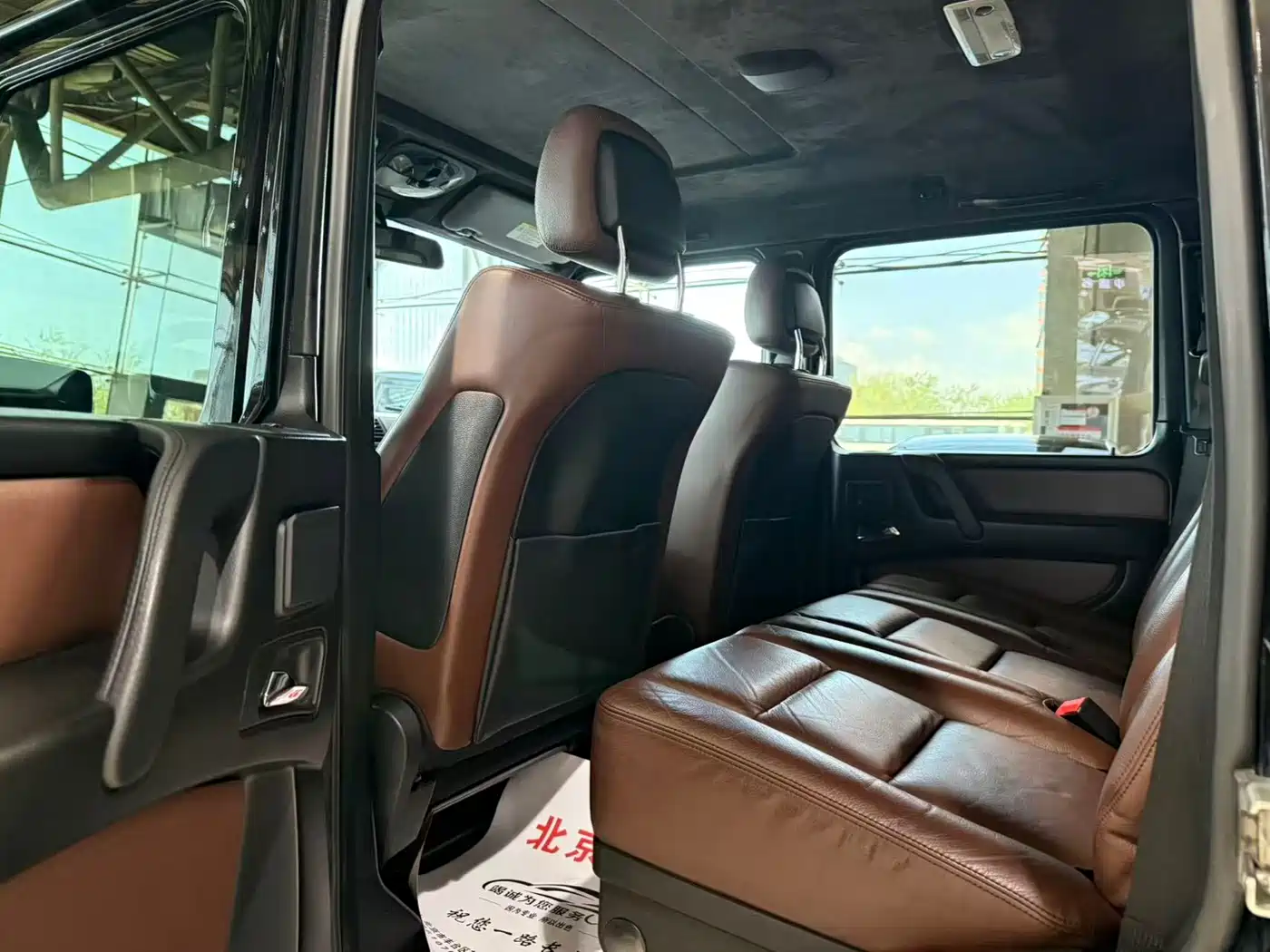 Mercedes-Benz G-Class 2010 G 500 фото 6