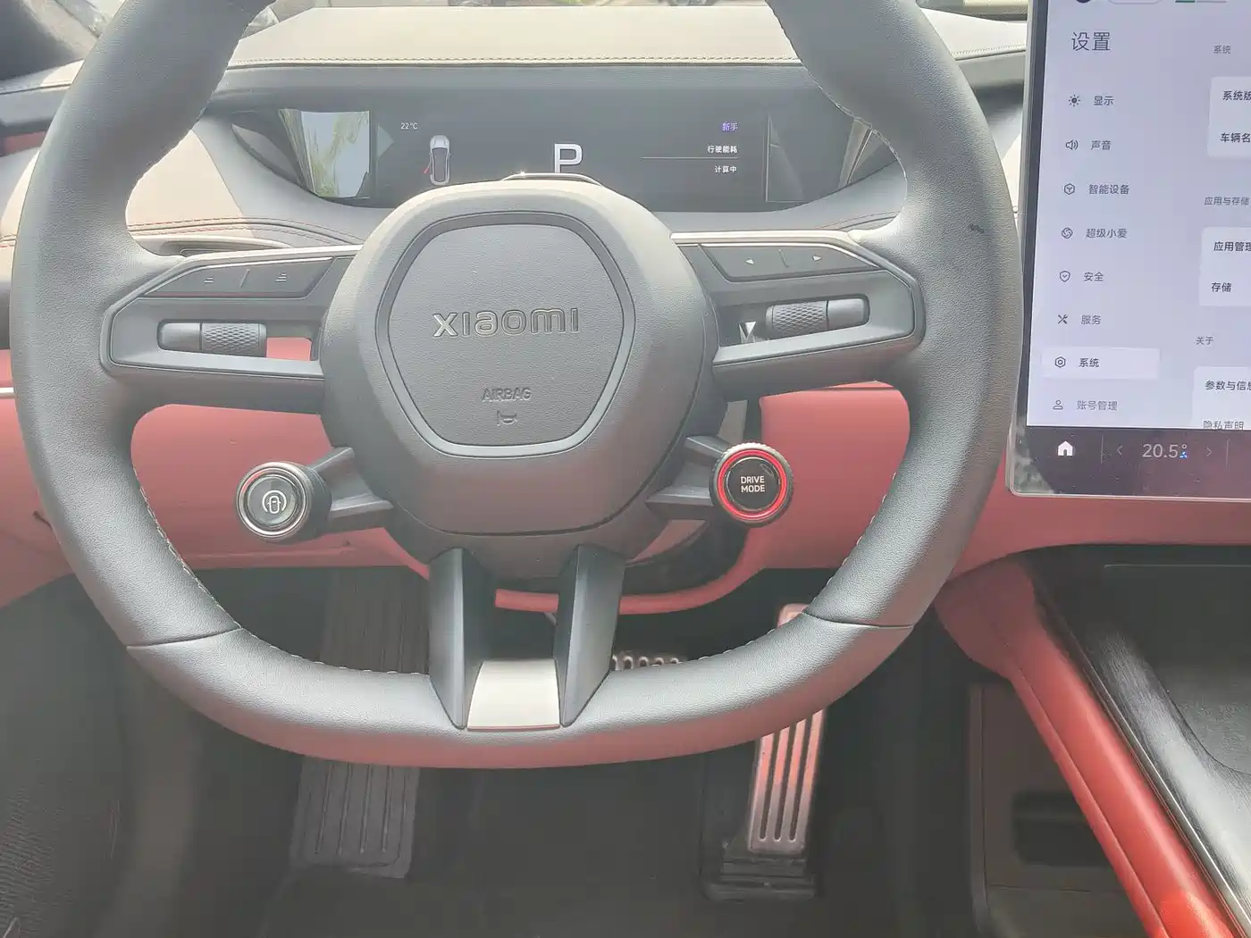 Xiaomi Auto Xiaomi SU7 2024 AWD Extended Range Advanced Smart Driving Max Edition фото 6