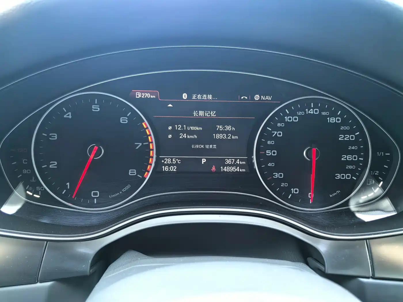 Фото 10 - Audi A6L