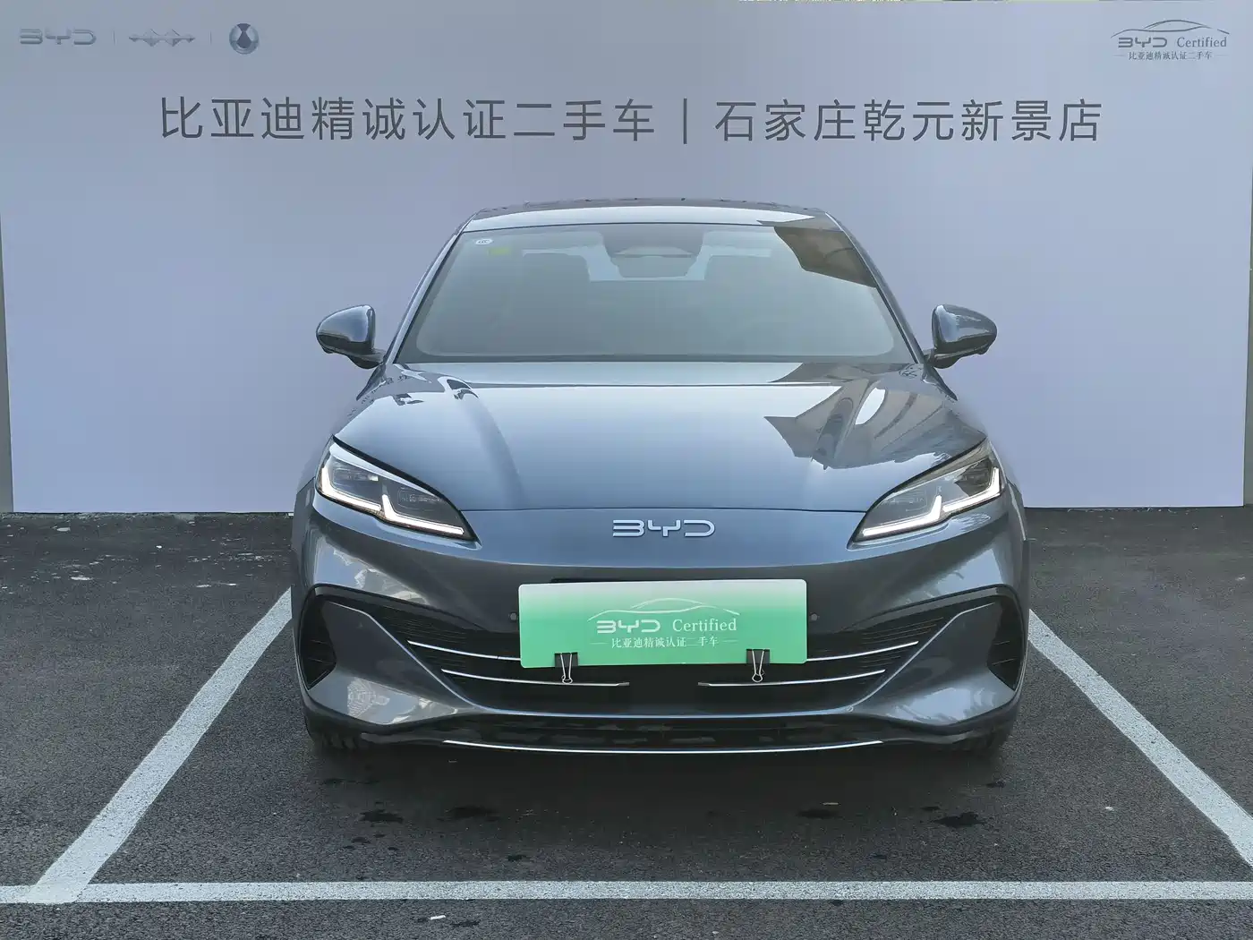 BYD SEAL 06 NEW ENERGY