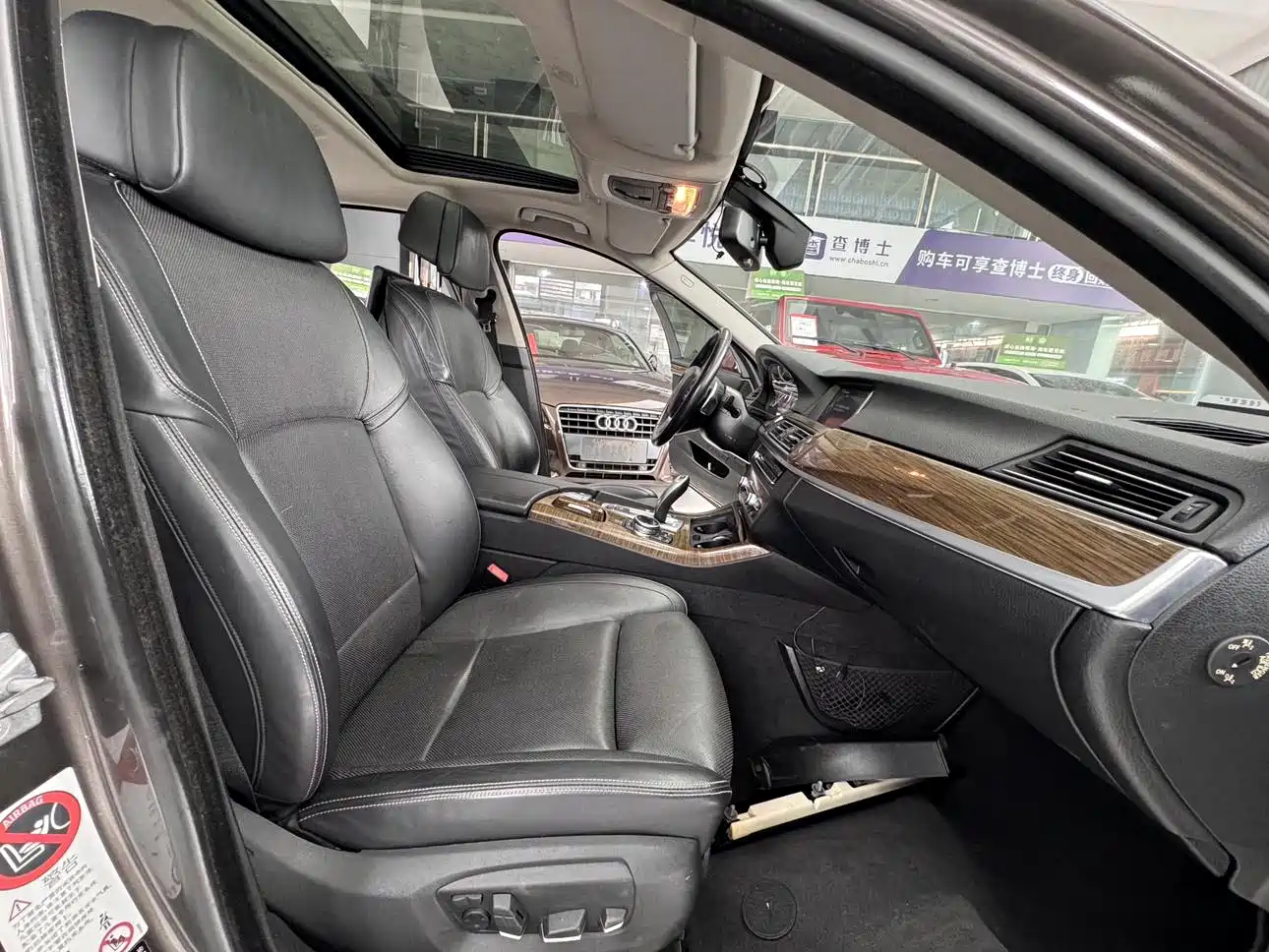 BMW 5 Series 2014 535Li Executive Style Design Package фото 25