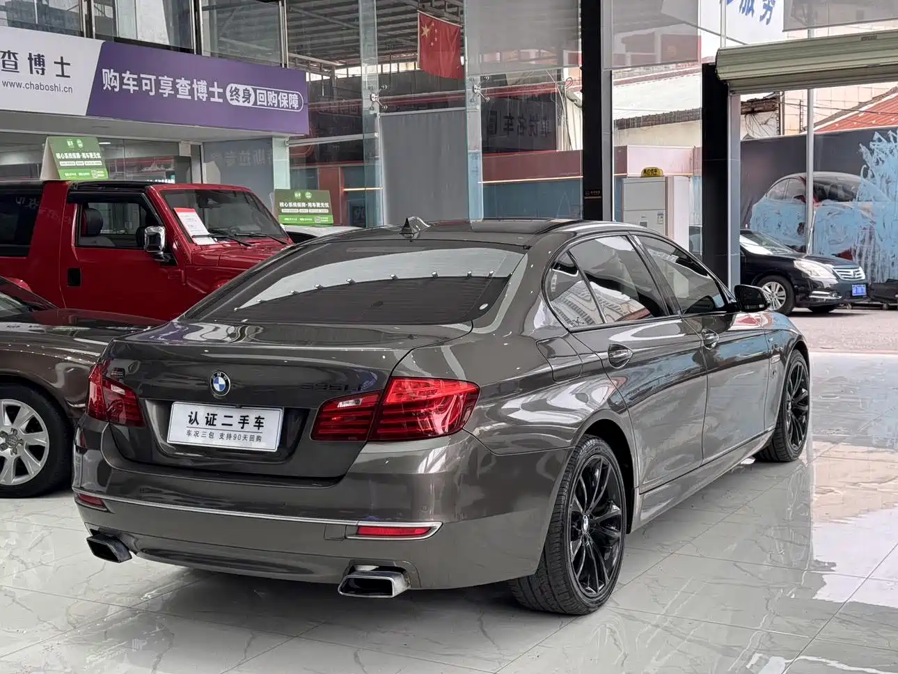 BMW 5 Series 2014 535Li Executive Style Design Package фото 2